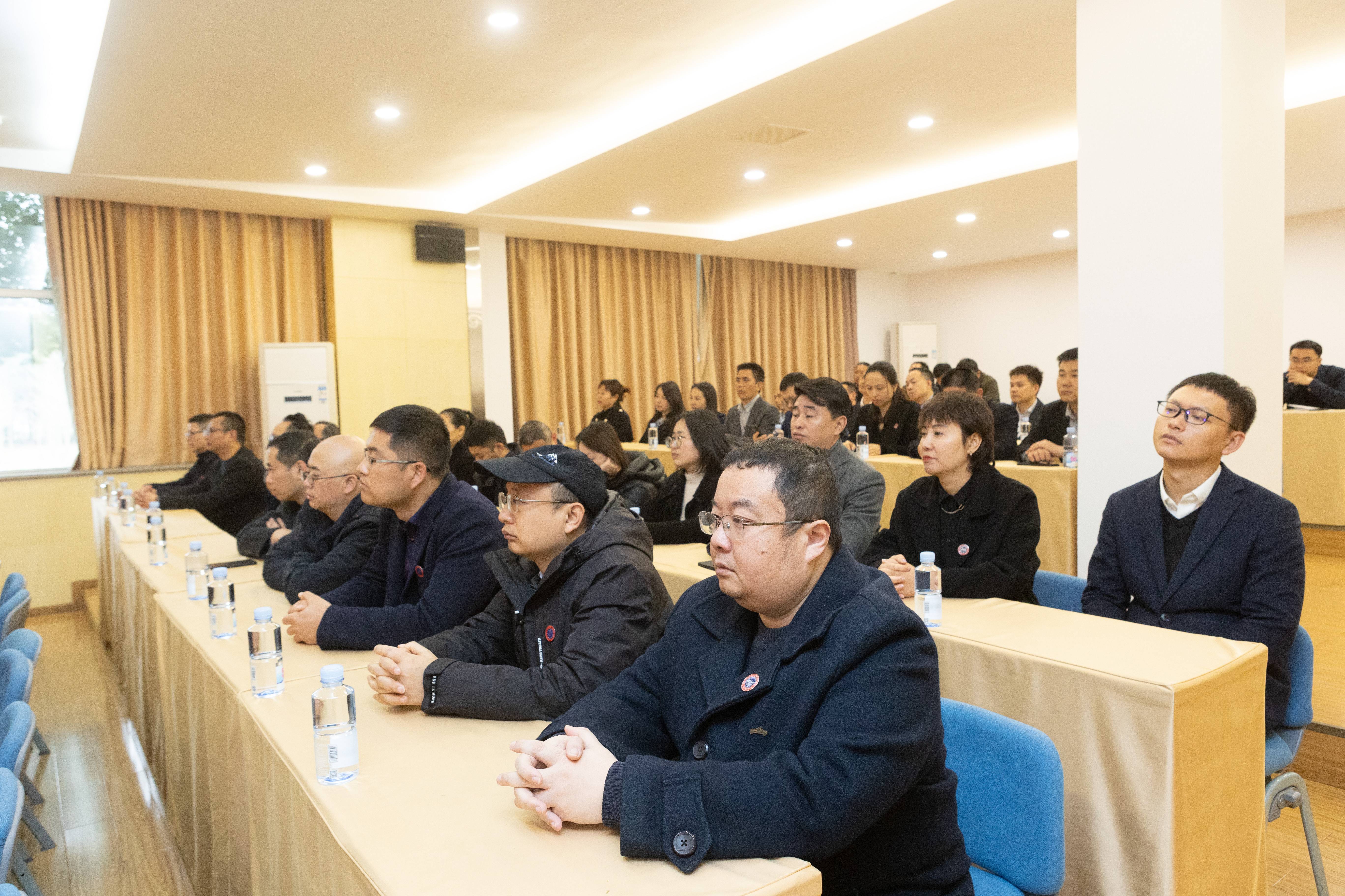 聚焦 | 華神科技召開(kāi)2024農歷新年升旗儀式暨開(kāi)工動(dòng)員大會(huì ) 聚焦 | 華神科技召開(kāi)2024農歷新年升旗儀式暨開(kāi)工動(dòng)員大會(huì )