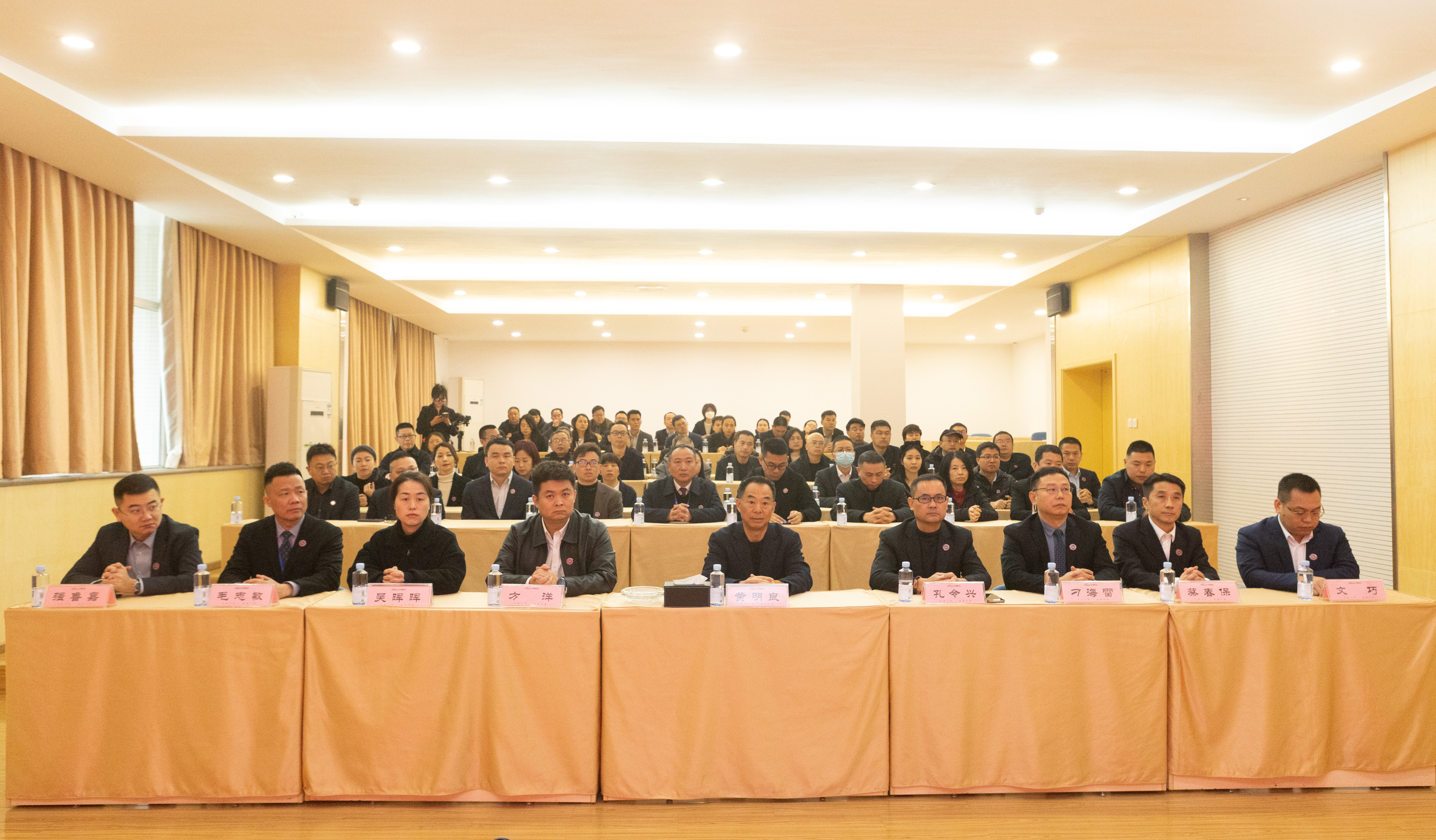 聚焦 | 華神科技召開(kāi)2024農歷新年升旗儀式暨開(kāi)工動(dòng)員大會(huì ) 聚焦 | 華神科技召開(kāi)2024農歷新年升旗儀式暨開(kāi)工動(dòng)員大會(huì )